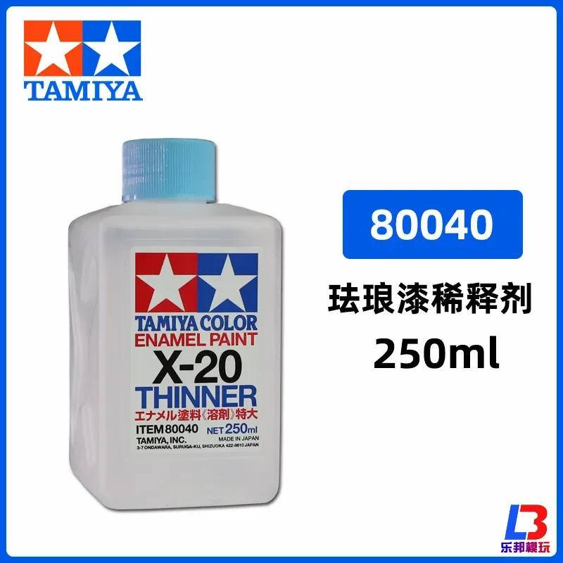Description Picture 3 of itemDiluent Oily TAMIYA X20 Oil- Base Color Painting Enamel Paint Thinner Military GK Soldier Model Making Tool Solvent wipe