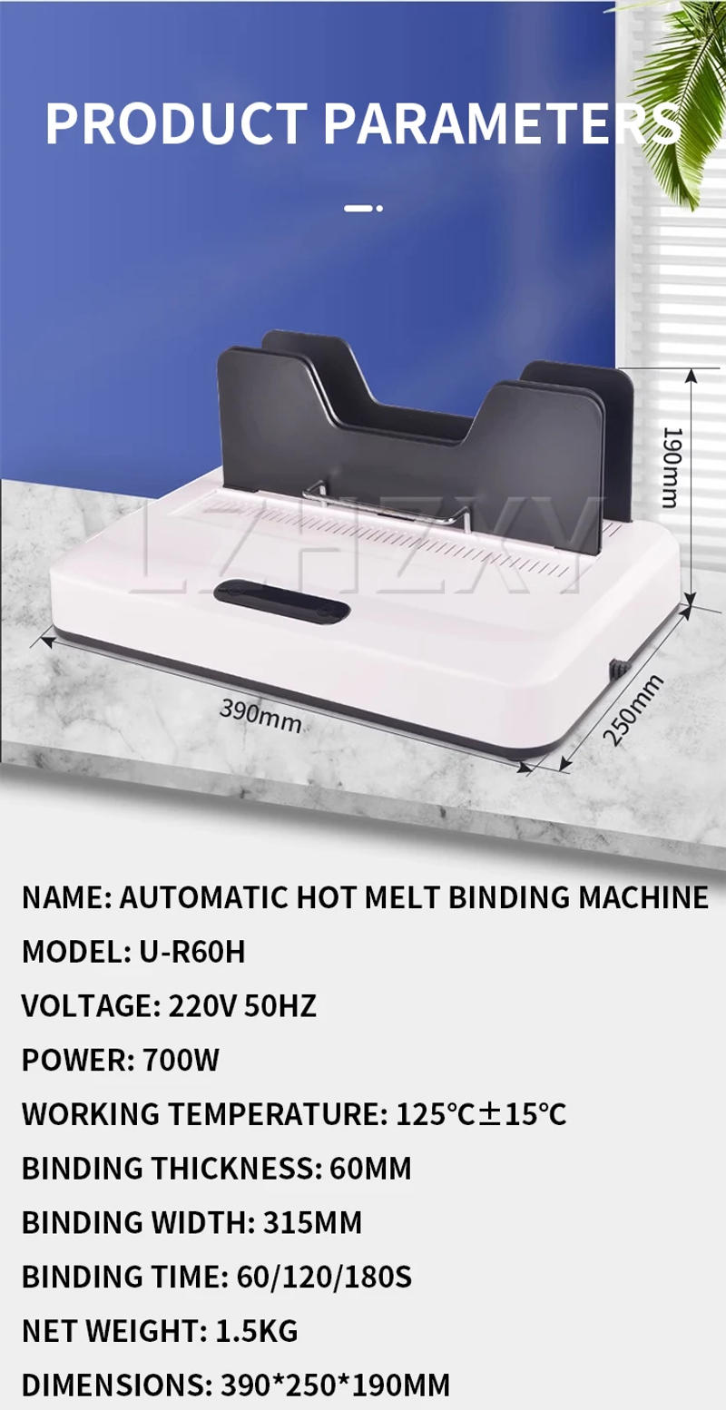 Description Picture 4 of itemU-R60H Wireless Hot Melt Glue Binding Machine Bid Document Automatic Binding Machine No Preheating Required No Punching 6cm Bind