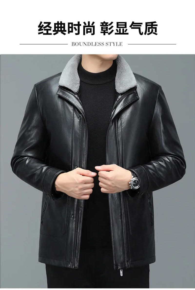 Description Picture 2 of itemZDT-8038 Men's Winter New Leather And Fur Integrated Thickened Coat With Lapel Collar Genuine Leather Coat Down Coat Jacket