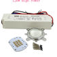 Bulb Lens Driver