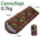 Camouflage 0.7kg