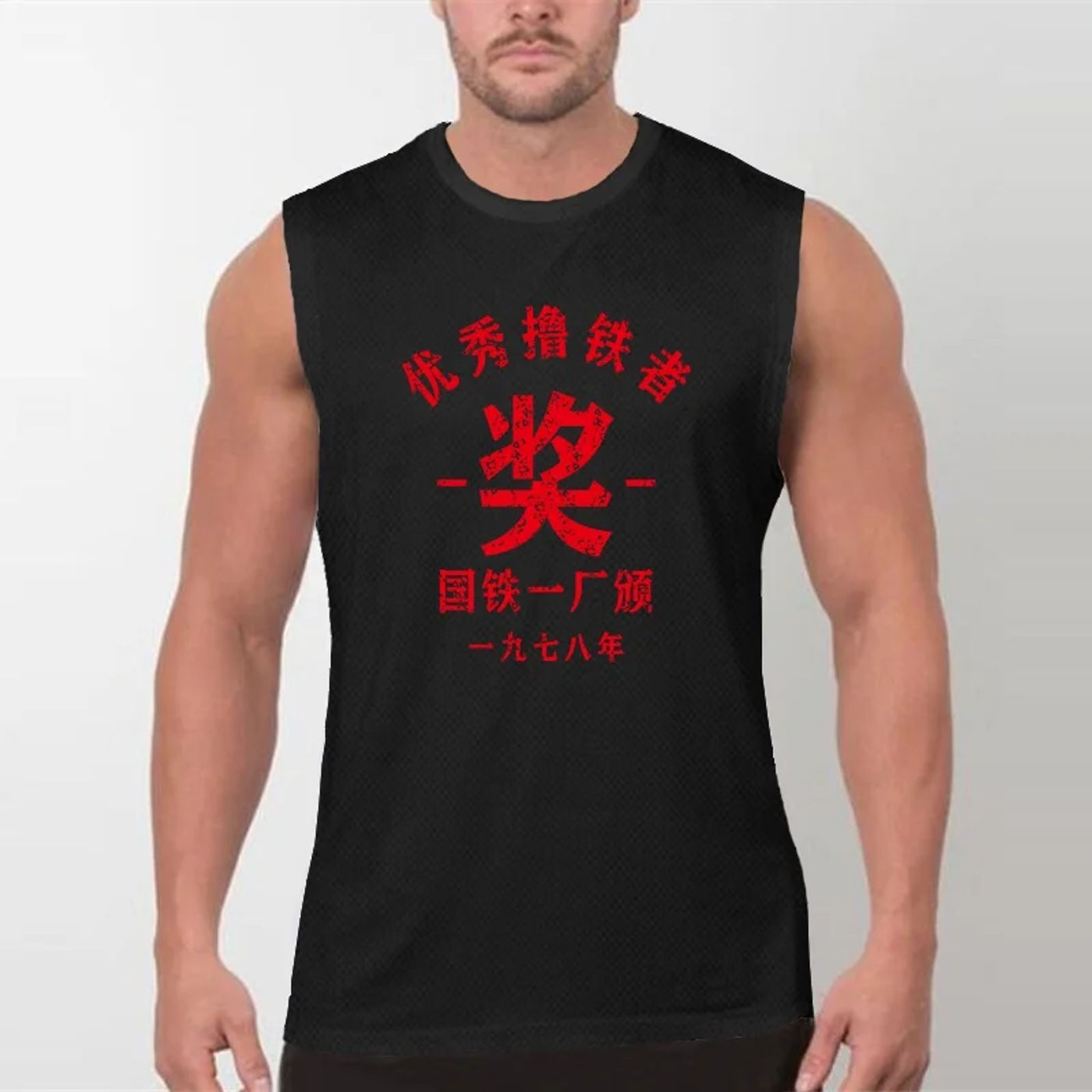 Description Picture 3 of itemMuscle Fire Brand Men's New Fitness Boxing Tank Top Quick Dry Slim Singlets Clothing Mesh Bodybuilding Casual Vest
