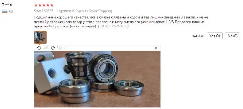 Description Picture 2 of itemfor printer Motor Bore Shielded Flange Miniature Bearing Set - 10Pcs - F608ZZ F686ZZ F688ZZ