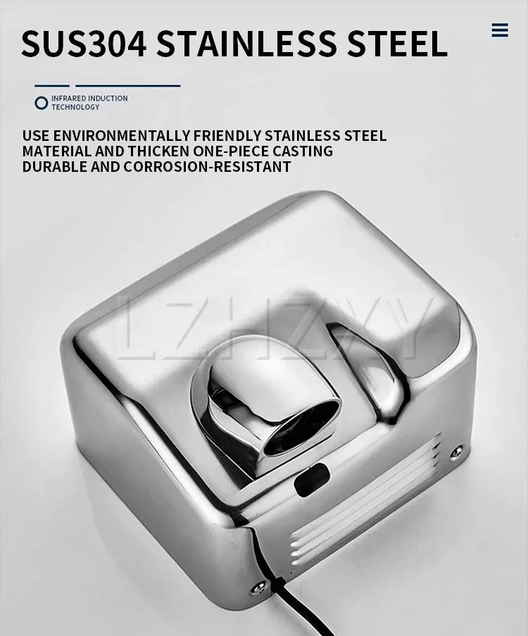 Description Picture 5 of item1800W Automatic Hand Dryer Bathroom Appliances Fast Dry stainless steel automatic sensor electric hand dryer Machine