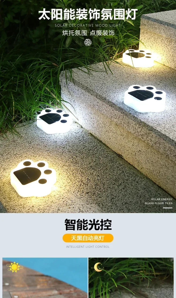 Description Picture 2 of itemOutdoor Solar Lawn Lamp New Garden Garden Plug-in Solar Light Led Underground Lamp Landscape Lamp  Outdoor Lighting