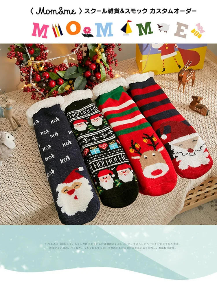 Description Picture 4 of itemSlippers Sock Women Thermal Winter Funny Panda Cute Kawaii Non Slip Cartoon Sleeping Soft Female Fuzzy Floor Sock Christmas Gift