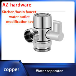 Faucet universal joint washbasin 1/2 washing machine splitter converter water splitter multifunctional universal