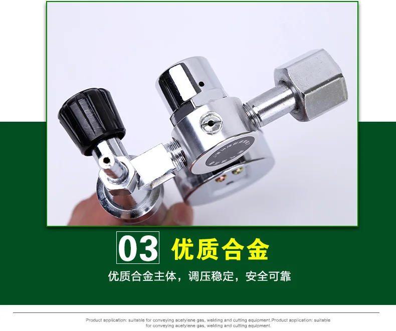 Description Picture 5 of item2024 NEW 0-25Mpa Argon Regulator CO2 Mig Tig Flow-Meter Gas-Regulators Flowmeter Welding Weld Gauge Argon Pressure Reducer