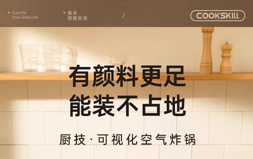 Description Picture 2 of itemHigh-grade air fryer household non-stick liner 6L large-capacity visual oven