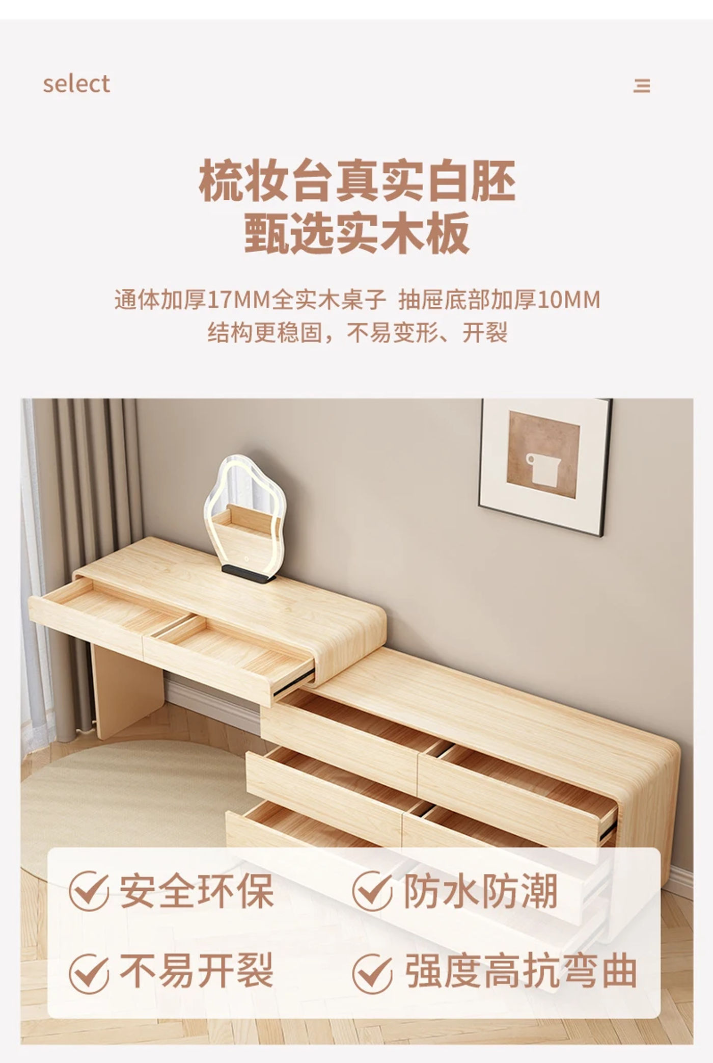 Description Picture 5 of itemVanity Bedroom Dressing Table Makeup Mirror Console Coffee Mobile Storage Dressing Table Nordic Tocador Maquillaje Furniture