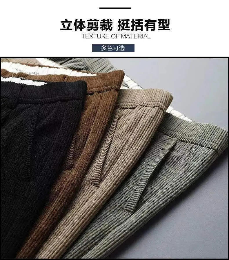 Description Picture 3 of itemCorduroy Pants Men's Plush Thickened Pants Winter Trousers Loose Velvet Leggings Streetwear Joggers Men