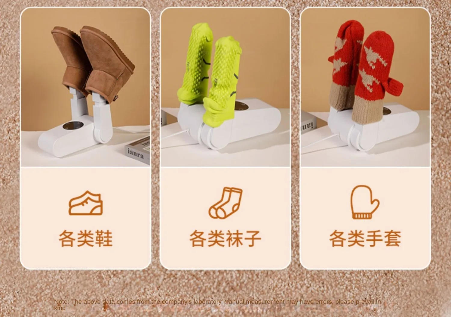 Description Picture 2 of itemXiaomi Chigo Shoe Drying Machine Multi Functional Foldable Timeable Household Dehumidification Constant Temperature Shoe Dryer