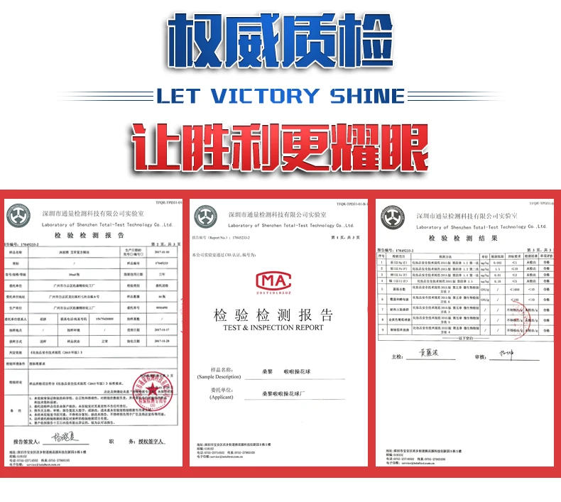 Description Picture 3 of itemColorful Handle Cheerleading Pom Poms Big Cheer Balls Silver Red Yellow Blue Hand Dance Pompoms Accessories for Women Girl Kids