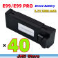 E99 3200mAh 40PCS