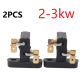 2pcs 2-3kw