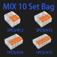 LT-MIX 10PCS Bags(O)