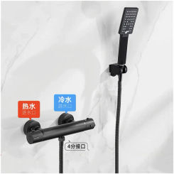 Brass Constant Temperature Shower Kits Bathroom Temperature Control Shower Wall Mount Cold Hot Water Black Bathtub Mixing Valve