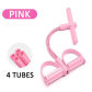 pink-4tubes