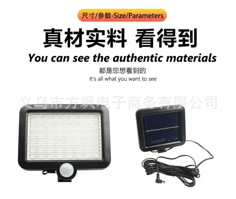 Description Picture 3 of itemHot Selling Solar Human Body Sensor Light Outdoor Split Garden Light Solar Rechargeable Wall Lamp Outdoor Lighting Street Lights