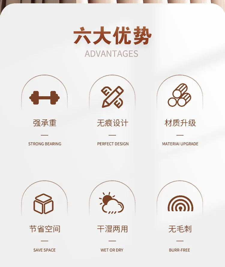 Description Picture 3 of itemHome Frosted Plastic Trouser Rack Strong Seamless Clip Hangers To Dry Clothes Hangers for Clothes Home Storage & Organization