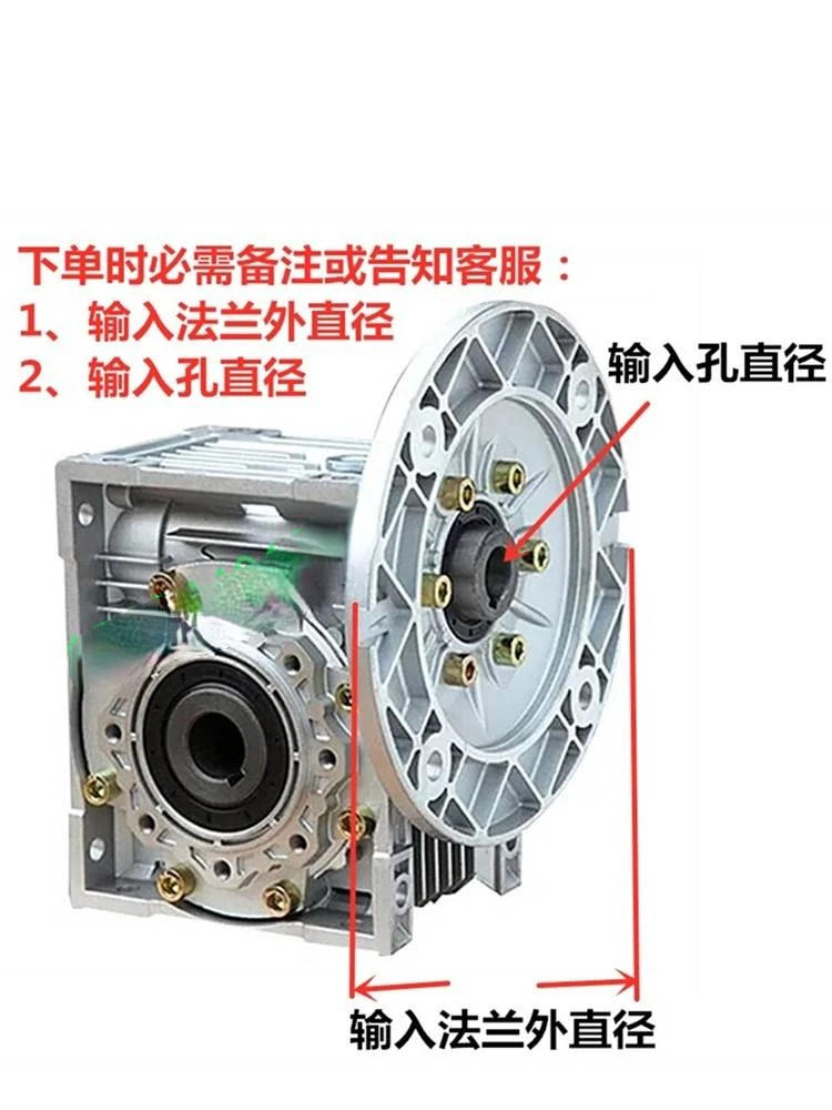 Description Picture 3 of itemNmrv090 Worm Gear Reducer Nmrv90 Aluminum Case Reduction Gearbox Variator Square Box Brand New