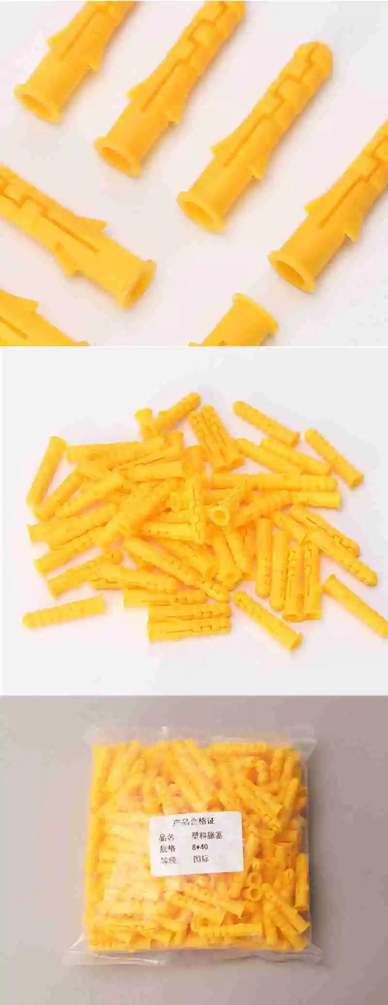 Description Picture 2 of item10-50pc Plastic expansion pipe M6 M8 M10 L=30-100mm rubber plug plastic pipe nylon column expansion screw anchor plug wall plugs