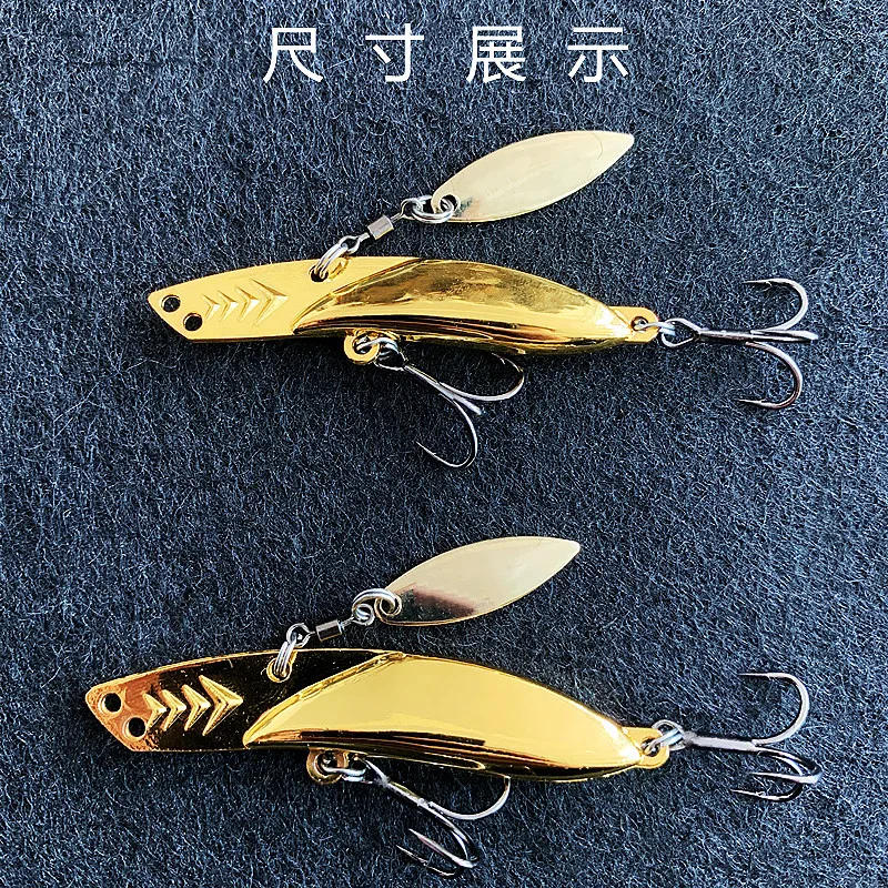Description Picture 3 of itemFishing Lure10g 15g 20g VIB Vibration With Metal Sinking Spinner Spoon Hard Bait Sequins Artificial Bait Small Hard