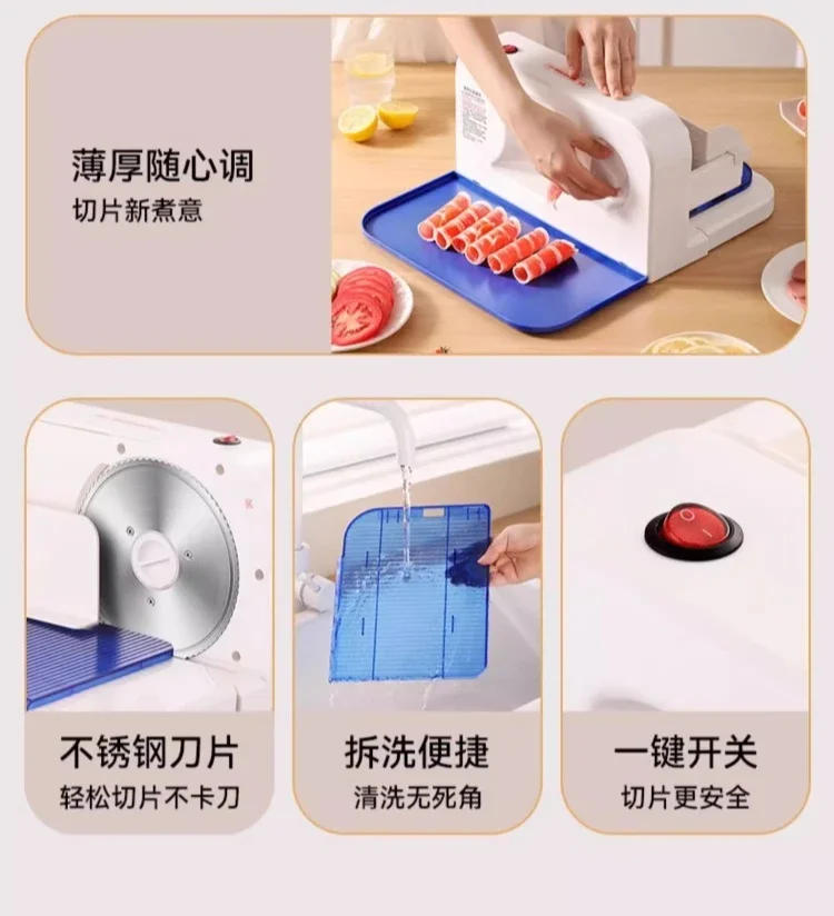 Description Picture 4 of item220V Electric Meat Slicer Machine Multifunctional Home Commercial Beef Mutton Slicer Kitchen Tool