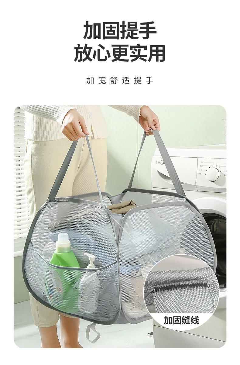 Description Picture 5 of item90L Collapsible Laundry Basket Foldable Pop Up Laundry Hamper with Reinforced Carry Handles for Laundry Bathroom Dorm or Travel