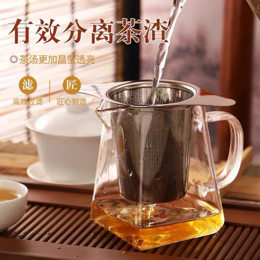 Description Picture 3 of itemTea Infuser Teapot Tray Spice Strainer Stainless Steel Coffee Filter Teaware Accessories Kitchen Tools Infusers Leak