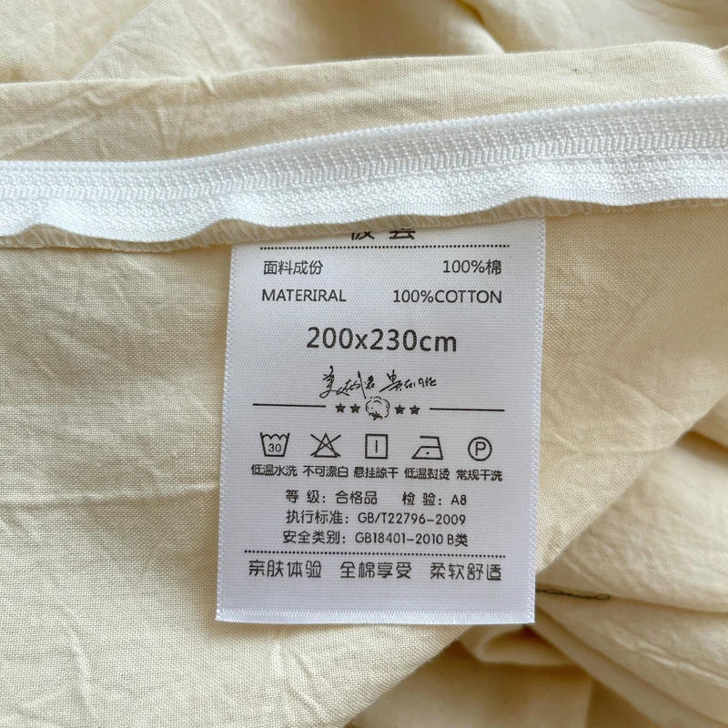 Description Picture 6 of itemSvetanya Girls Pleat Cotton Bedding Set Solid Bed Linen King Queen Double Size Duvet Cover Sets