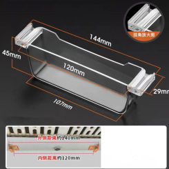 Range Hood Parts Classic Type Plastic Collection Box Distant 144mm