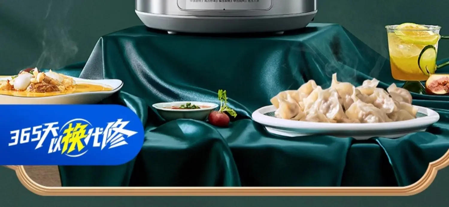 Description Picture 3 of itemMidea electric pressure cooker household smart 6L electric pressure cooker multi-function fully automatic rice cooker