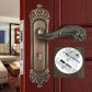 B3-Magnetic lock