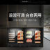 Slide image bd4ace0fb442454aba1db44ca64c50e9