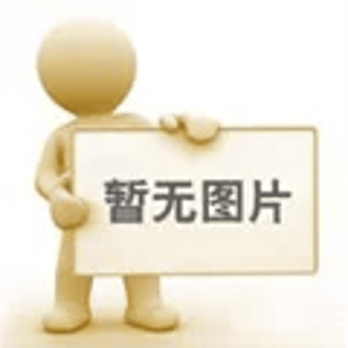 Slide dbd4ab5583724a65a636ea19781f1f6b