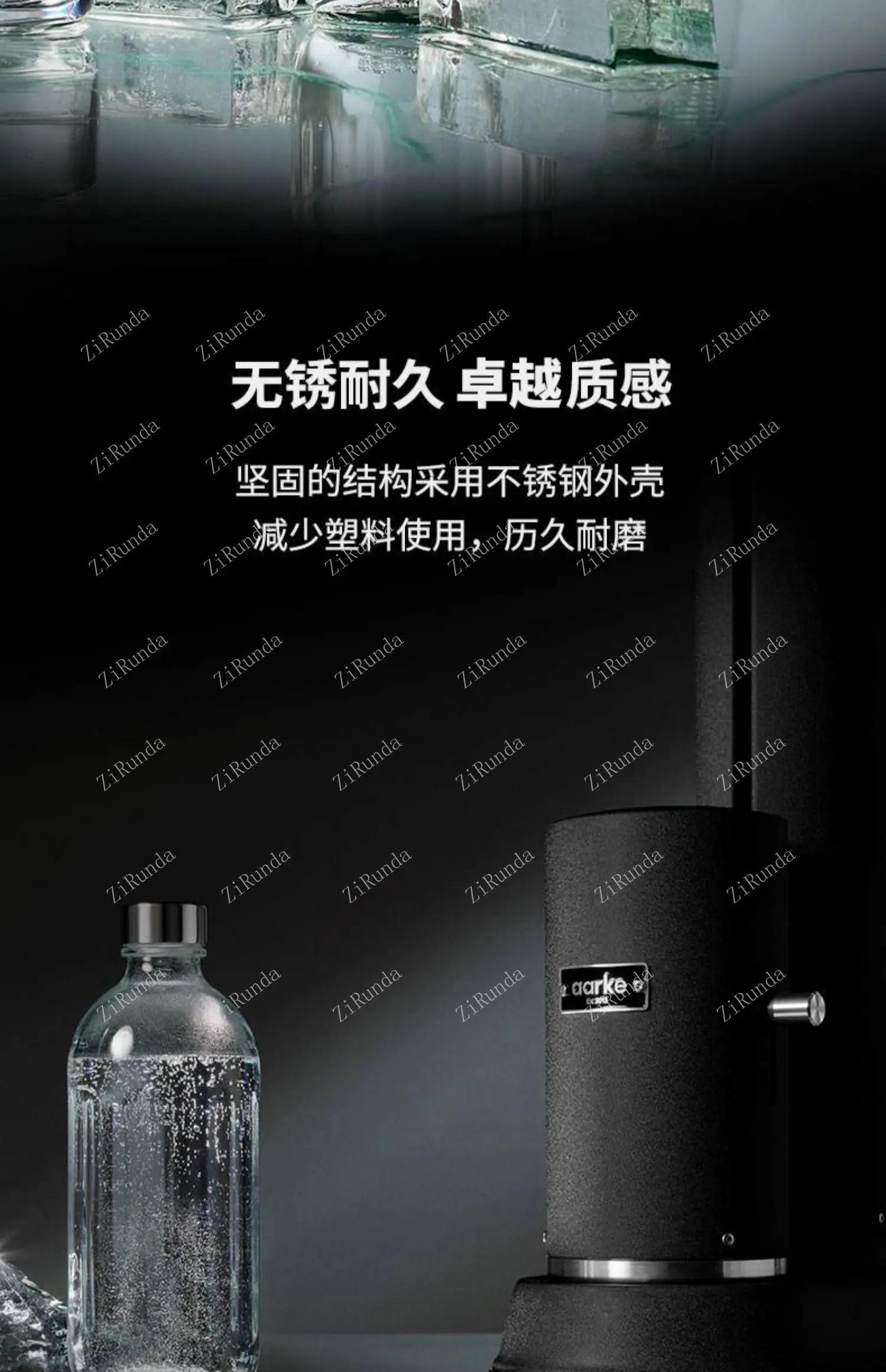 Description Picture 5 of itemL CPro Button Bubble Water Machine Household Glass Bottles Soda Water Bubble Machine Inflation Machine Commercial