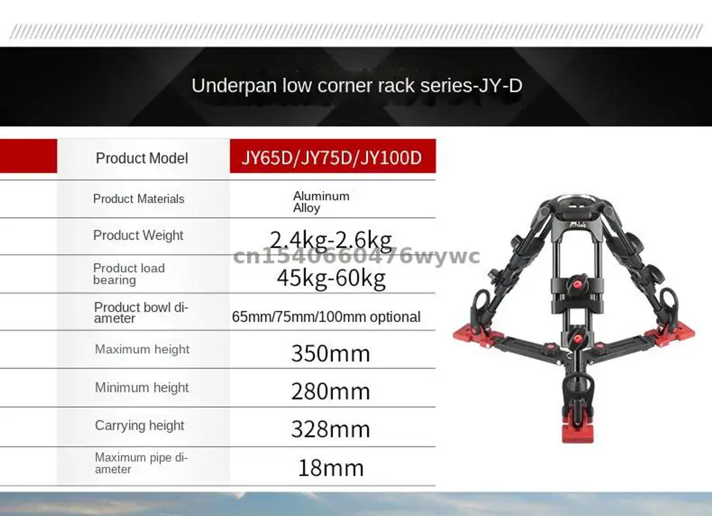 Description Picture 6 of itemJieyang 65D low tripod floor pot micro-film SLR camera low angle bowl mouth desktop 65mm 75mm 100mm