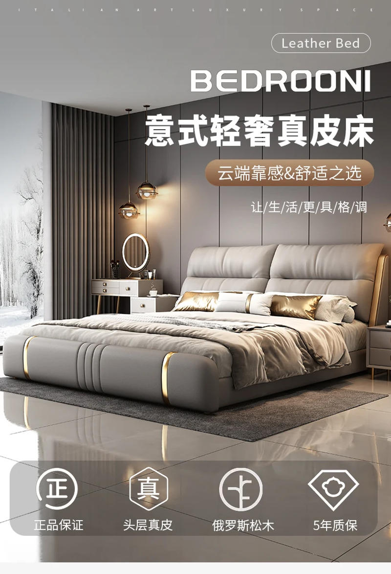 Description Picture 2 of itemPretty Elegant King Size Bed Modern Storage Italian Villa Bed Headboards Comferter Camas Bedroom Set