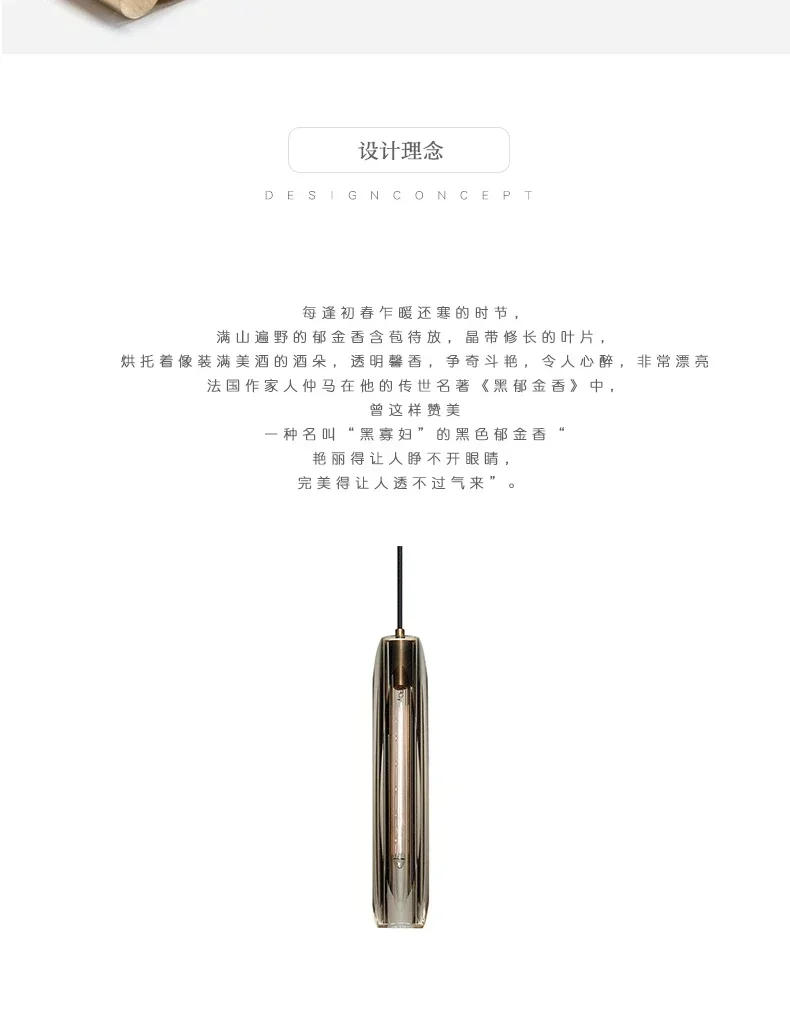 Description Picture 3 of itemPostmodern Tulip Copper Gold Crystal Vertical Chandelier Living Room Dining Room Corridor Bedside Bedroom Home Decor Lamp