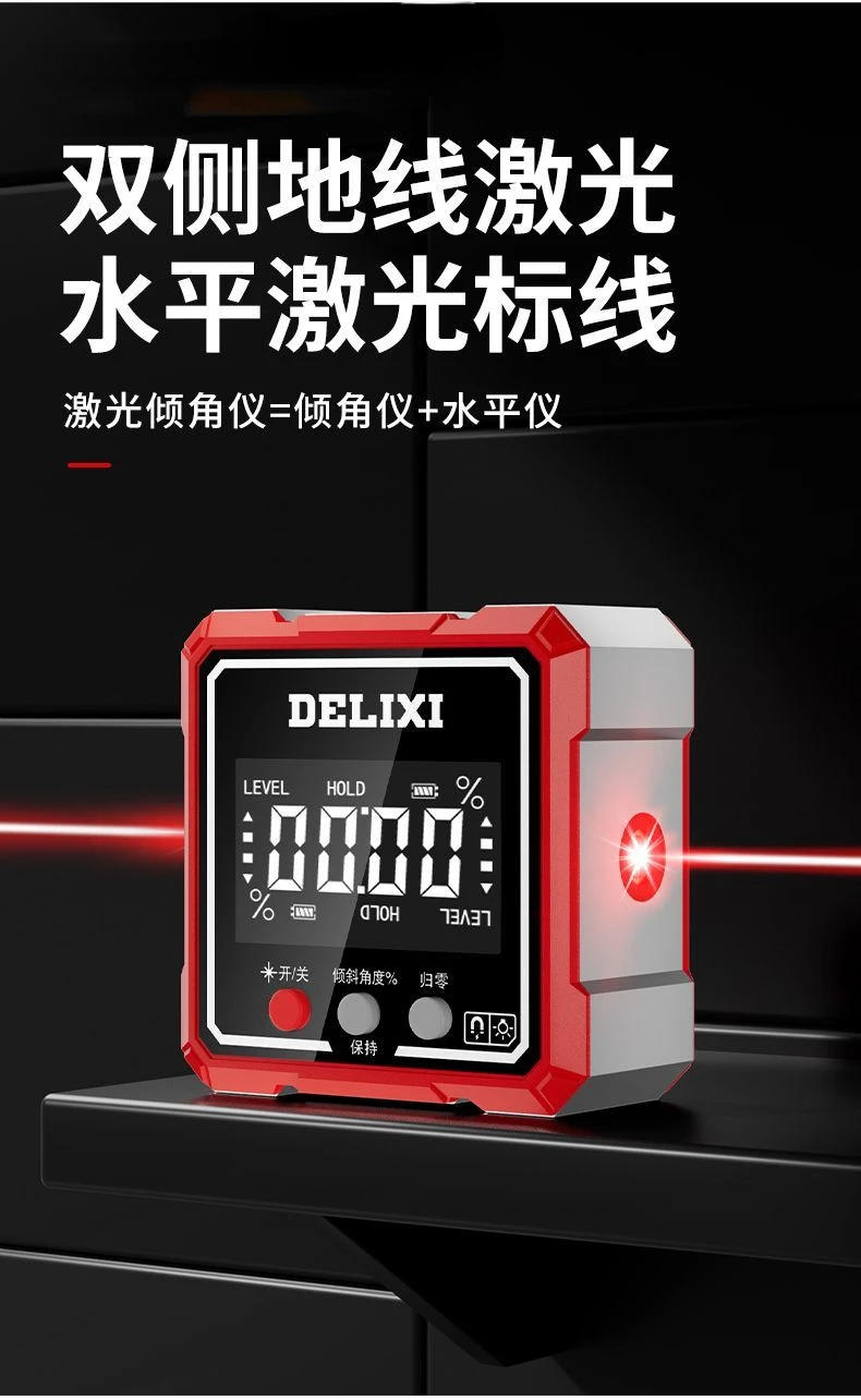 Description Picture 6 of itemDip Box High Precision Portable Digital Display Electronic Slope Angle Ruler with Magnetic Specification Slope Leveler
