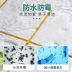 Slide image e69cb25a88ee4ef48ed2b881ae3fdcd0