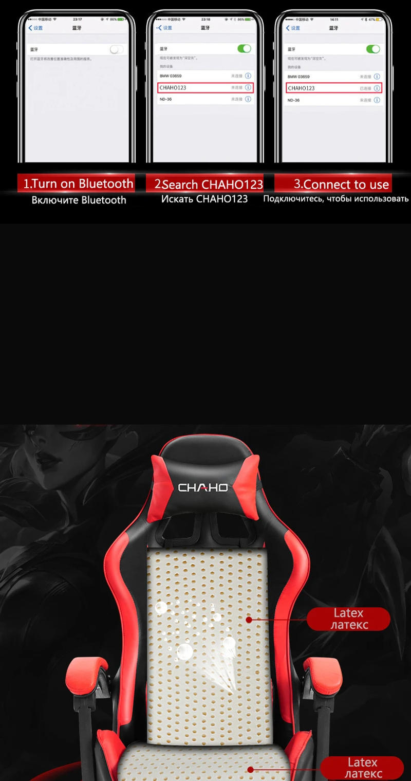 Description Picture 4 of item2023 New computer chair Green gaming chair PU leather office swivel chair lift bedroom furniture fashion sillas gamer chair