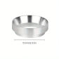 51mm Silvery