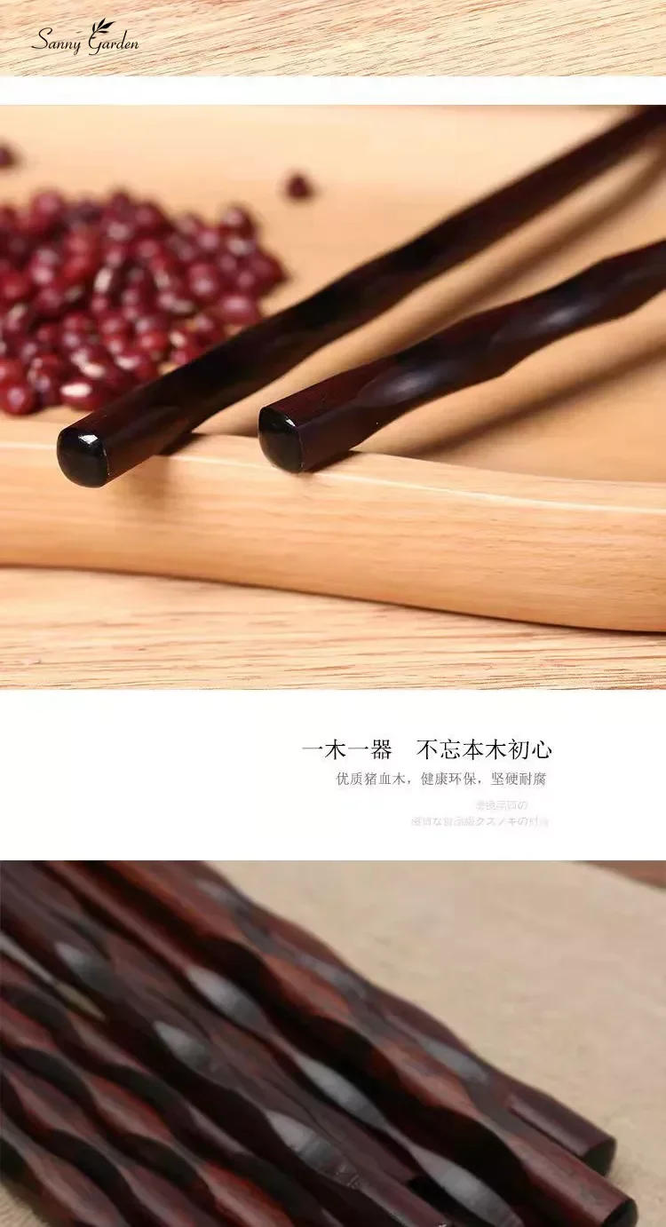 Description Picture 5 of item1 Pair Japanese Style Wooden Solid Wood Chopsticks Pointed Sushi Chopsticks Creative Household-Chopsticks Gift WoodenChopsticks
