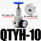 QTYH-10