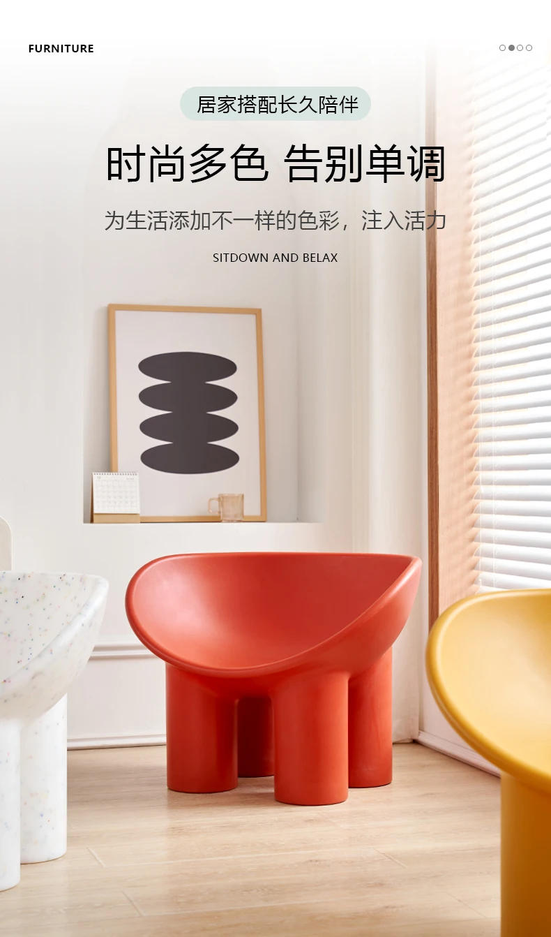 Description Picture 6 of itemLiving Room Luxury Dining Chairs Nordic Plastic Lazy Office Dining Chairs Trendy Bedroom Muebles Para El Hogar Furniture Decor