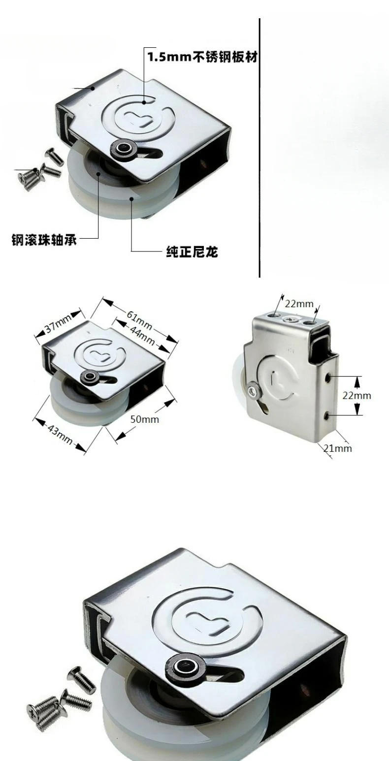 Description Picture 2 of item1PCS Stainless Steel Shaft Copper Core Aluminum Alloy Window Old-fashioned Sliding Door Roller Window Decoration Accessories