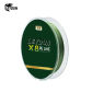 300m LOW GREEN