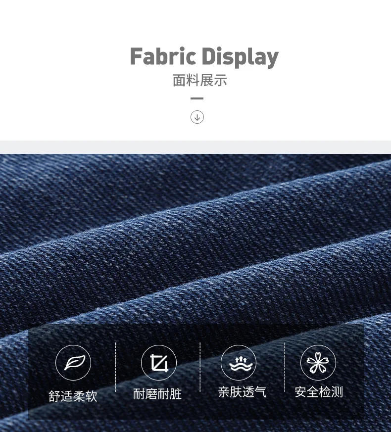 Description Picture 5 of item0-4Yrs Autumn Kids Jeans Children Girls Solid Color Denim Blue Pants Baby Boys Cute Casual Trousers